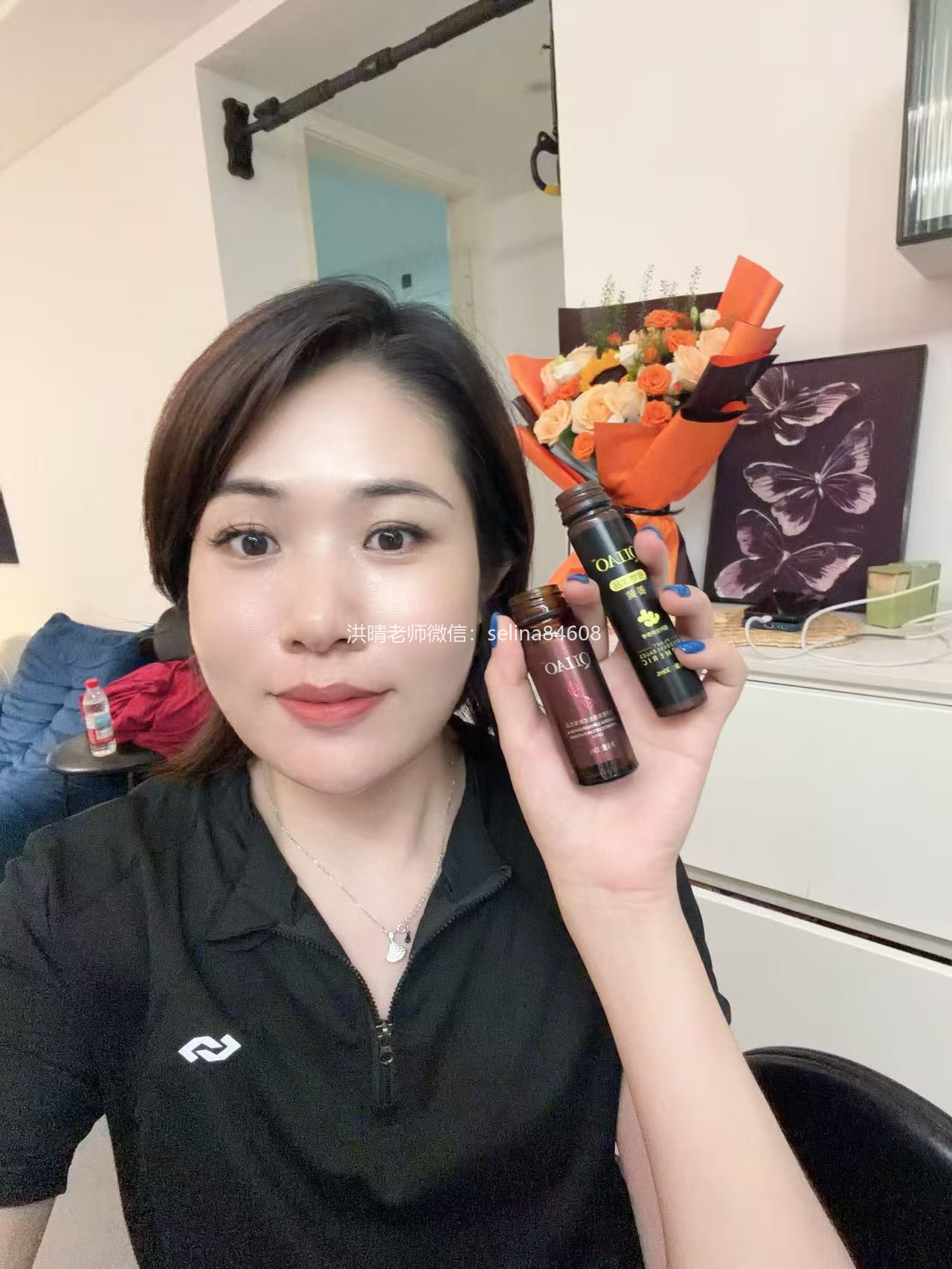 七老激素脸激素痘修护案例