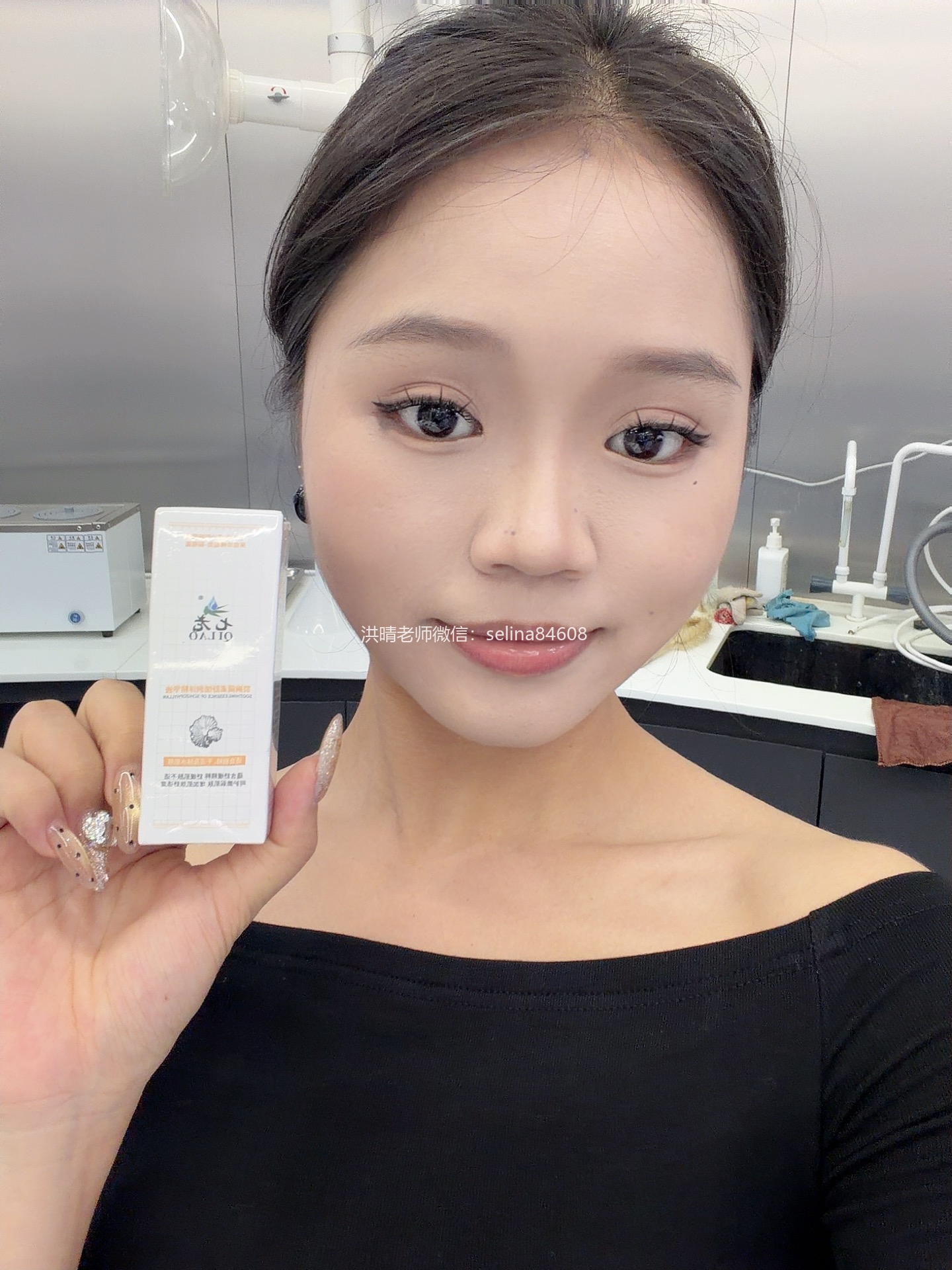 七老脂溢性皮炎修护案例
