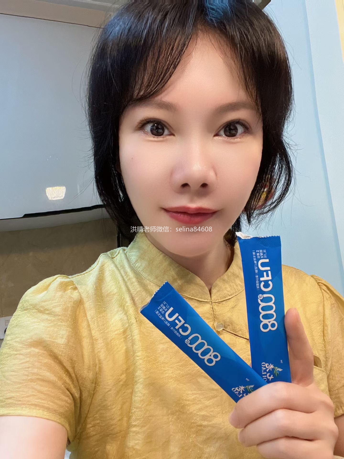七老玫瑰痤疮正向案例反馈