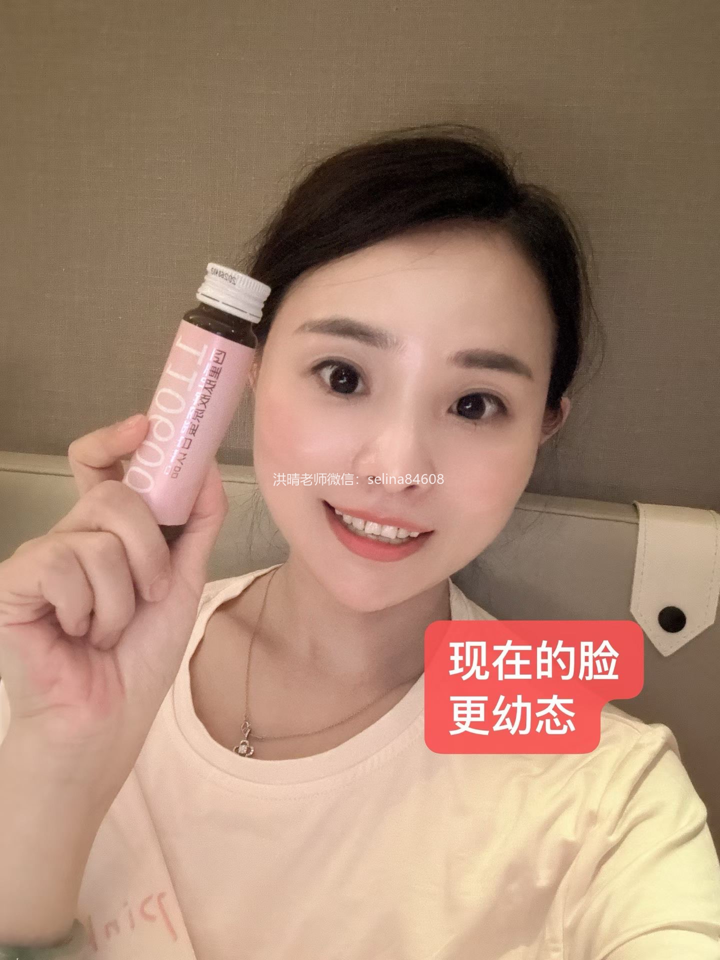 七老重度玫瑰大红脸修护案例