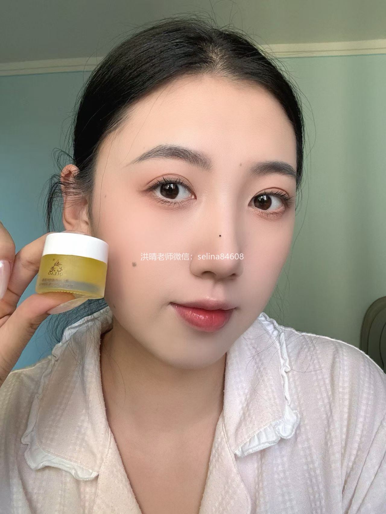 七老修护滋润唇膜→滋润保湿修护养护，唇炎也很适合