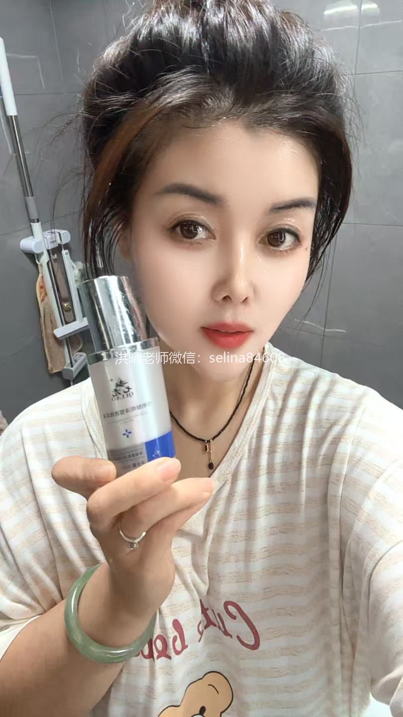 七老激素脸红烫痒修护案例