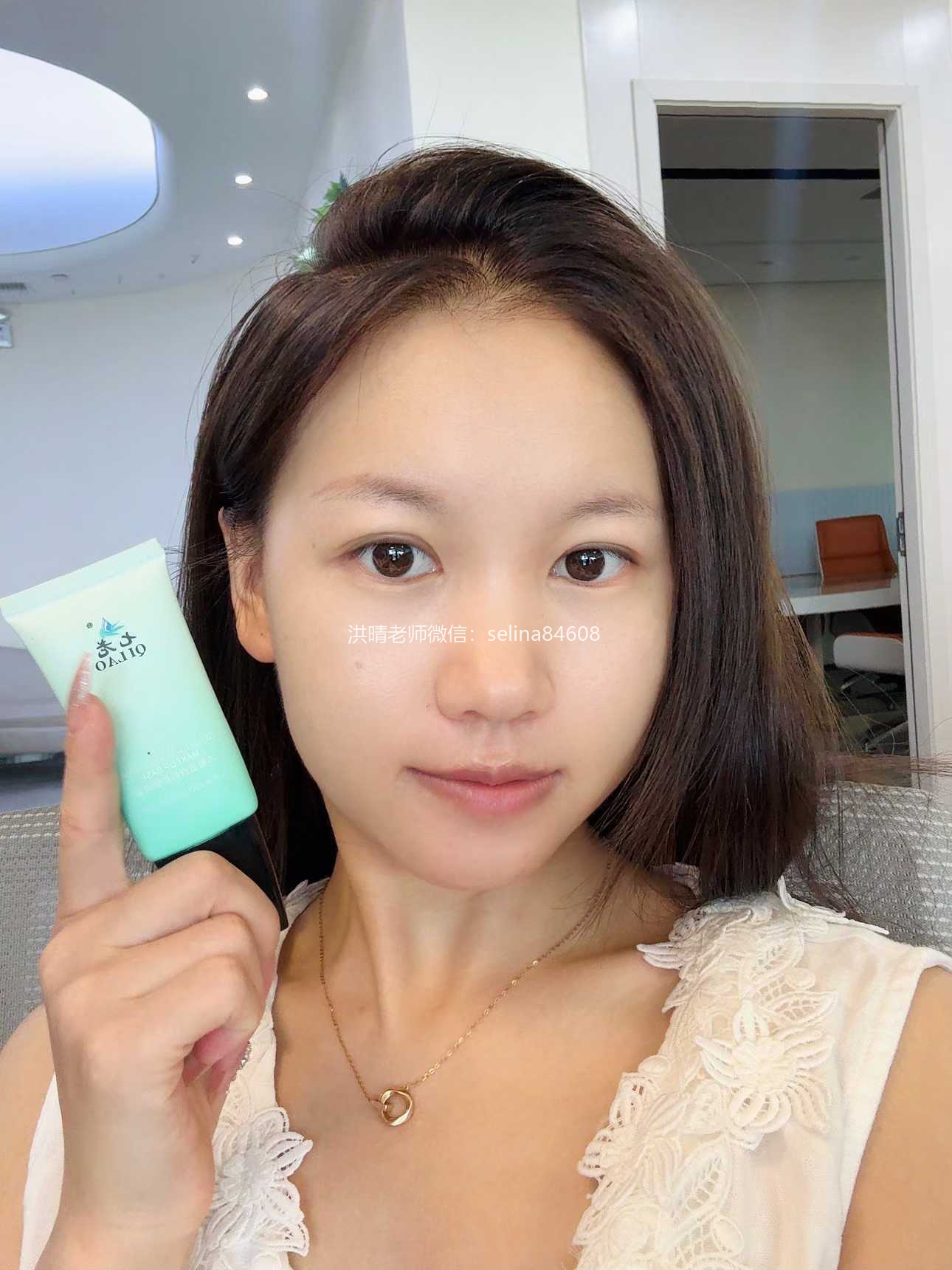 七老突发过敏修护案例