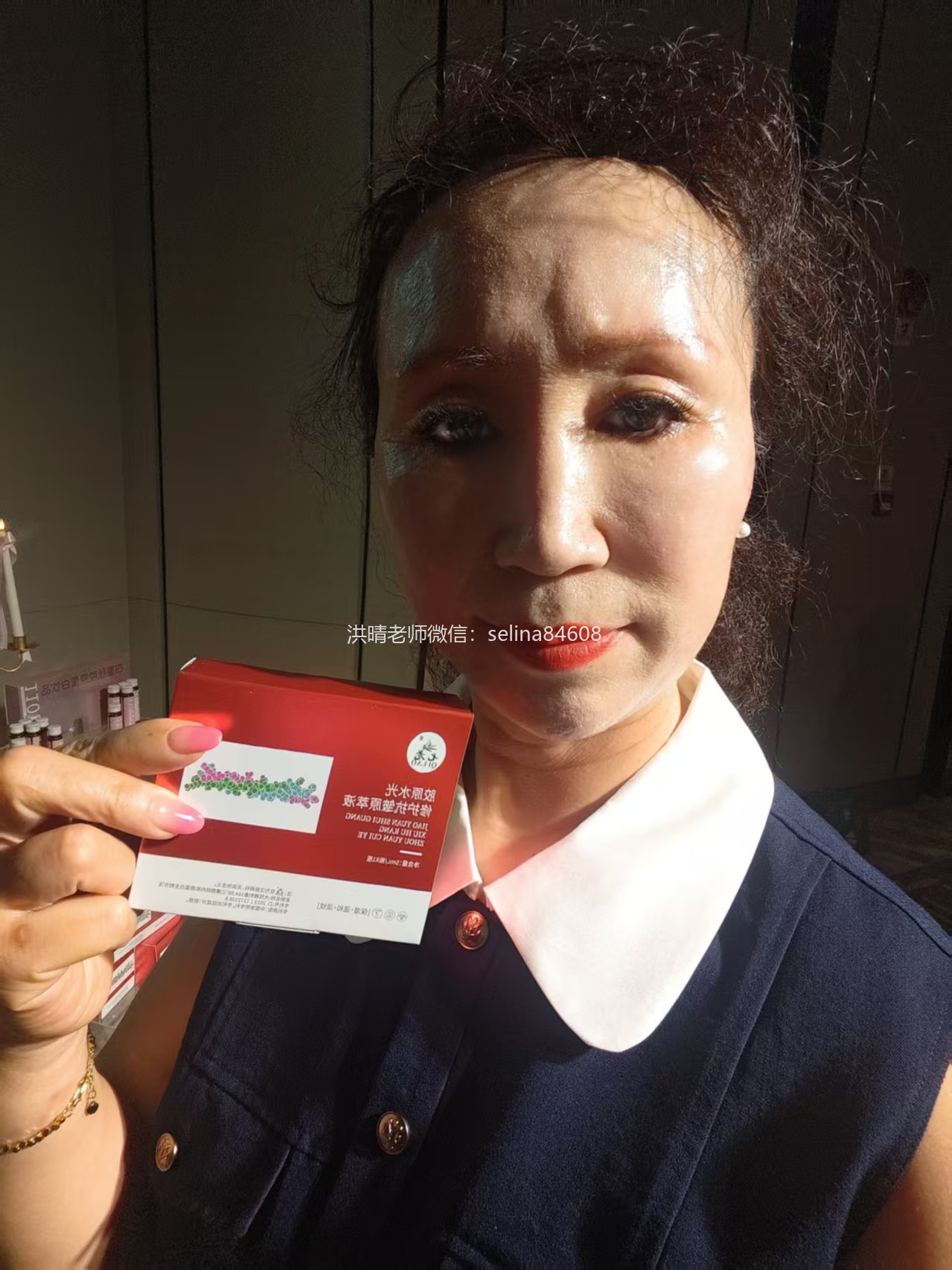 七老严重激素脸玫瑰痤疮修护案例