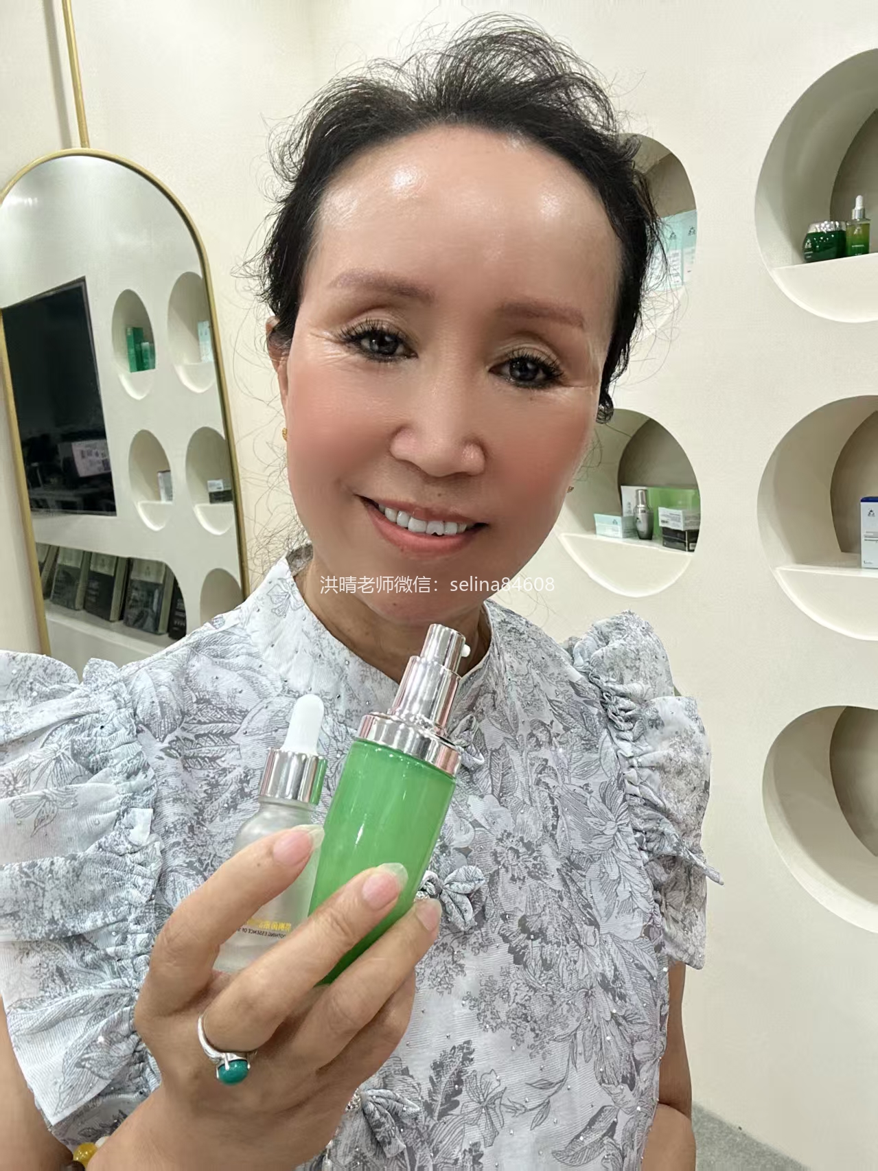 七老严重激素脸玫瑰痤疮修护案例